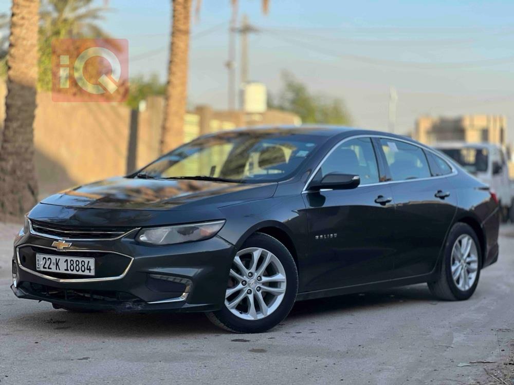 Chevrolet Malibu